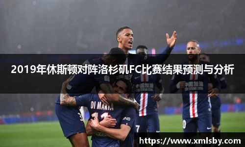 球王会|体育五大联赛最新战报网站