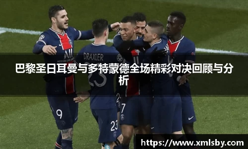 球王会|体育五大联赛最新战报网站