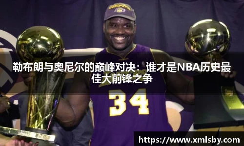 球王会|体育五大联赛最新战报网站