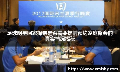 球王会|体育五大联赛最新战报网站